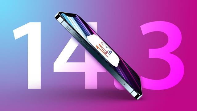 潼南苹果手机维修分享iOS 14.3 RC版值得升级吗 